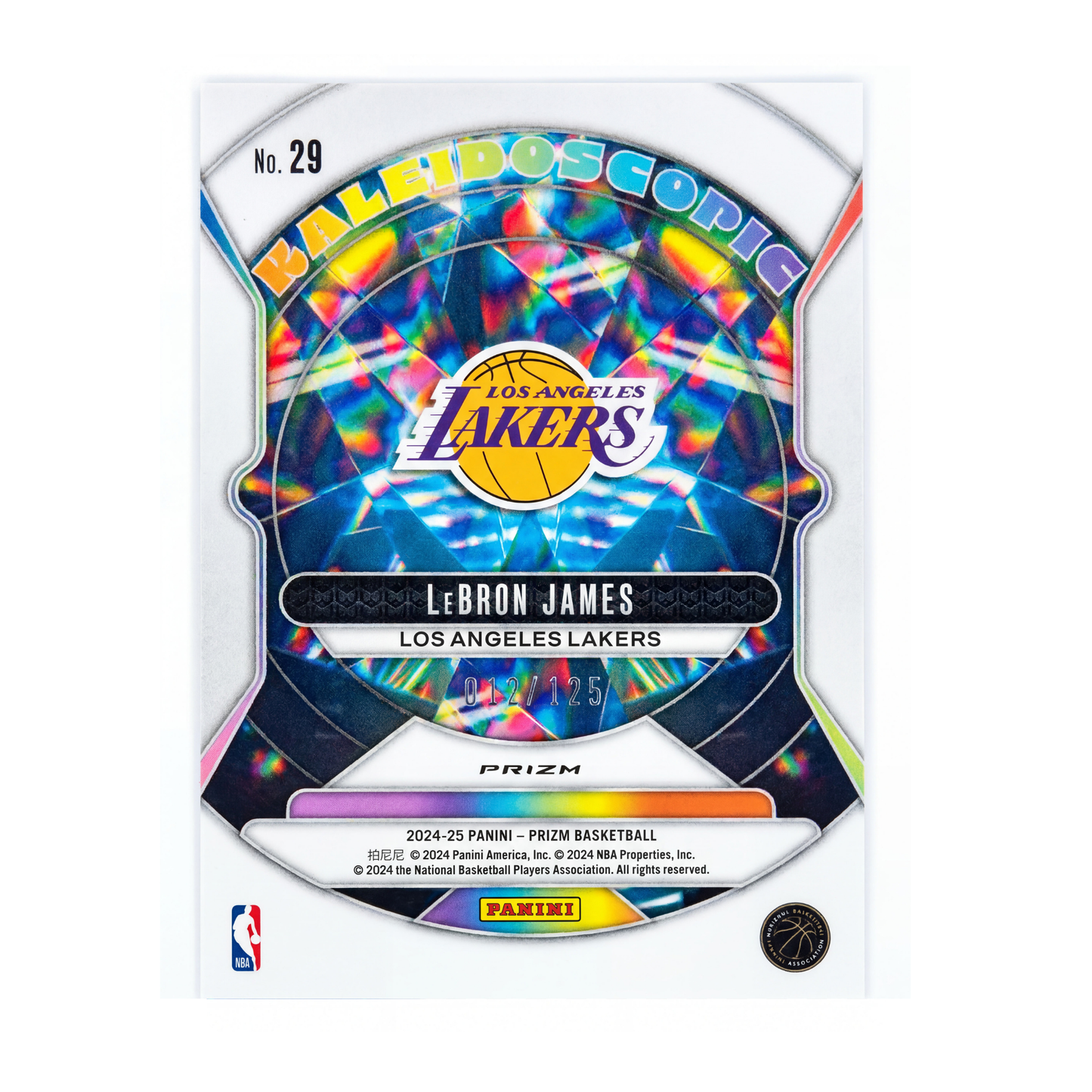 LeBron · Blue Ice 012/125