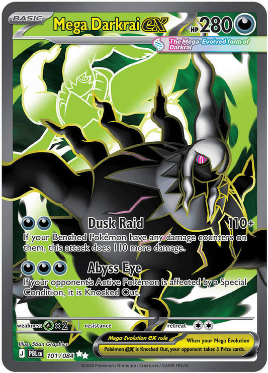 Mega Darkrai ex · UR 101/084